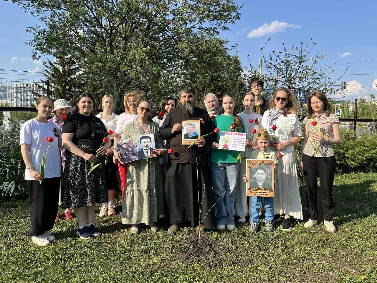 Дерево памяти